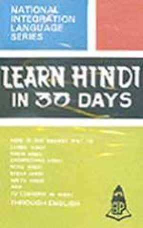 Learn Hindi in 30 Days through English