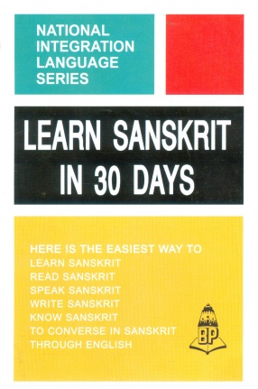 Learn Sanskrit in 30 Days through English