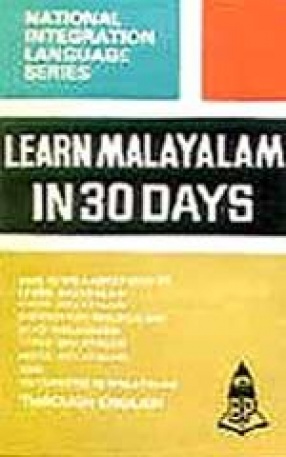 Learn Malayalam in 30 Days through English