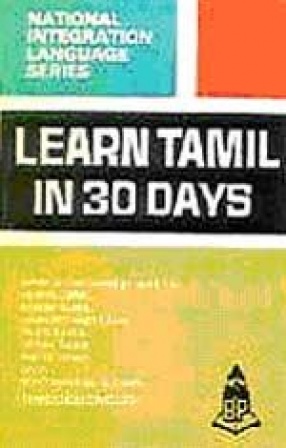 Learn Tamil in 30 Days through English