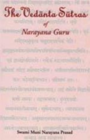 The Vedanta-Sutras of Narayana Guru