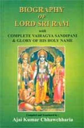 Biography of Lord Shri Rama