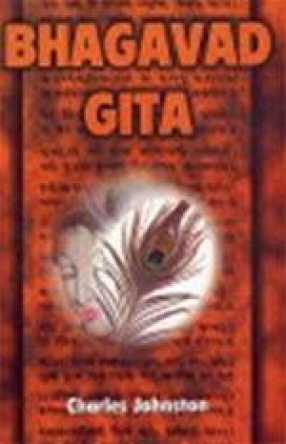 Bhagavad Gita