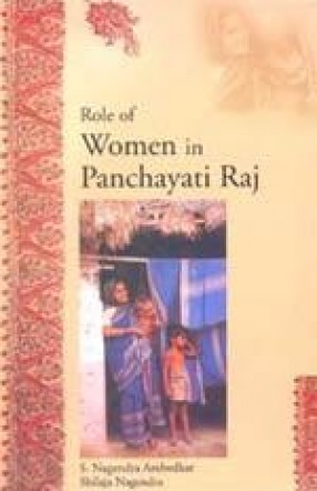 Role of Women in Panchayati Raj