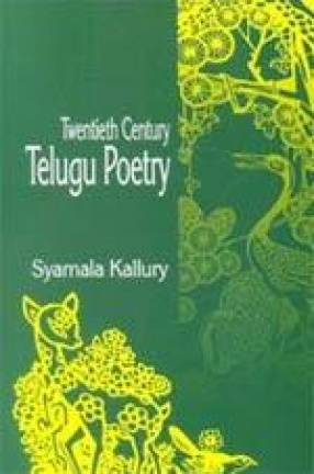 Twentieth Century Telugu Poetry