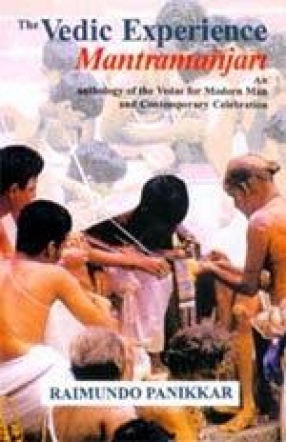 The Vedic Experience Mantramanjari