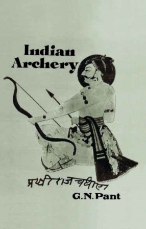 Indian Archery