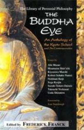 The Buddha Eye