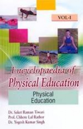 Encylopaedia of Physical Education (In 5 Volumes)