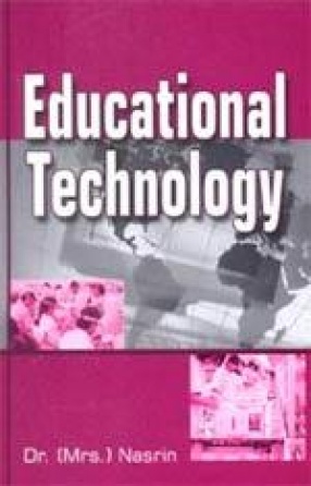 Educational Technology