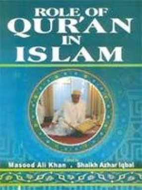 Role of Qur'an in Islam