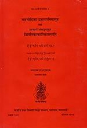 Vajracchedika Prajnaparamitasutra with Commentary of Acarya Asanga: Critically edited Sanskrit text