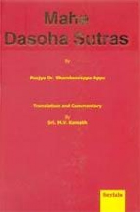 Maha Dasoha Sutras