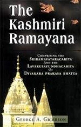 The Kashmiri Ramayana