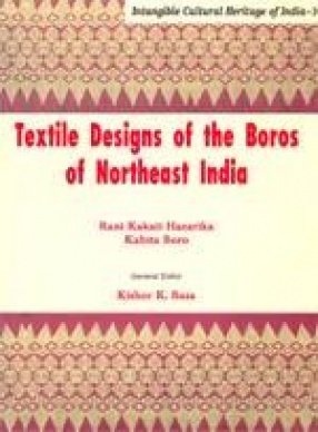 Textile Designs of the Boros of Northeast India