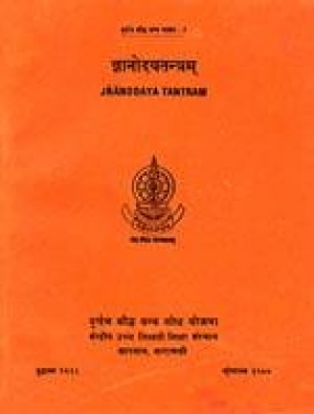 Jnanodaya Tantram: (in Sanskrit) critically edited by Rare Buddhist text Research Project