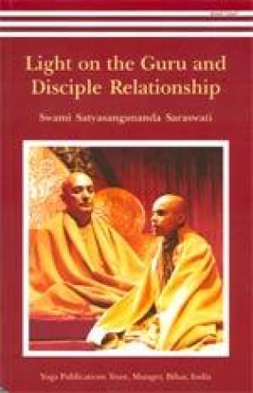 Light on the Guru and Disciple Relationship