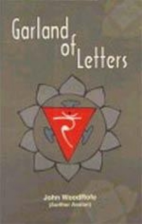 The Garland of Letters