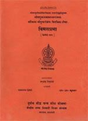 Vimalaprabhatika of Kalki Sripundarika on Srilaghukalacakratantra by Srimanjusriyasa Vol. II