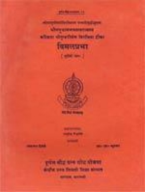 Vimalaprabhatika of Kalki Sripundarika on Srilaghukalacakratantra by Srimanjusriyasa Vol. III