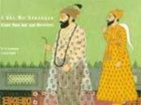 I See No Stranger: Early Sikh Art and Devotion