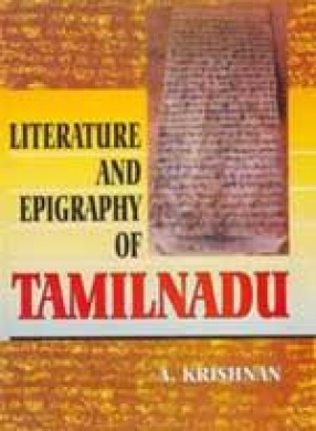 Literature and Epigraphy of Tamil Nadu