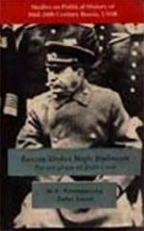 Russia (USSR) Under High Stalinism: The Last Phase of Stalin's Rule 1945-1953 (Studies on Political