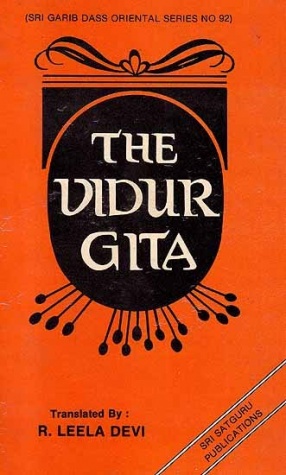 The Vidura-Gita-Text & English Trans.