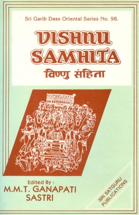Vishnu Samhita