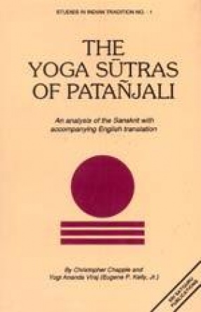 The Yoga Sutras of Patanjali: An Analysis of the Sanskrit with Accompanying English Translation
