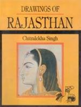 Drawings of Rajasthan