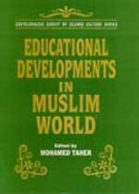 Educational Developments in Muslim World