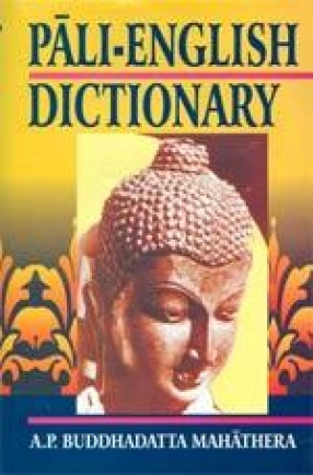 Pali-English Dictionary