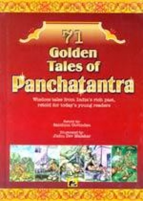 71 Golden Tales of Panchatantra