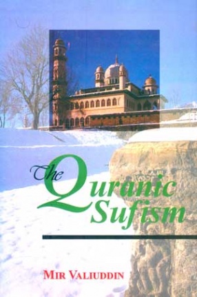 The Quranic Sufism