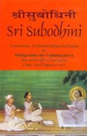 Sri Subodhini: Commentary on Srimad Bhagavata Purana (Volume 2)