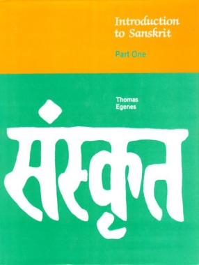 Introduction to Sanskrit (Part One)