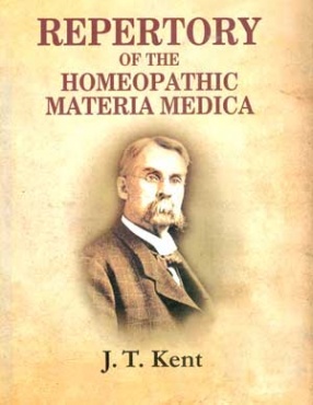 Repertory of the Homoeopathic Materia Medica (Large size 19 X 25 cm)