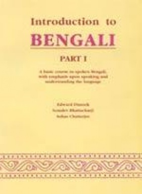 Introduction to Bengali (Part I)