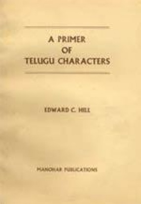 A Primer of Telugu Characters