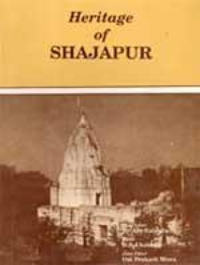 Heritage of Shajapur