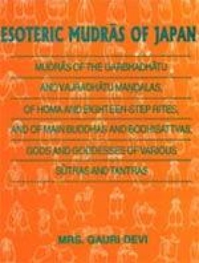 Esoteric Mudras of Japan