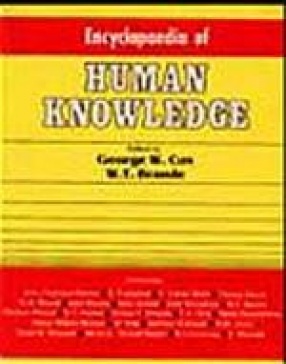 Encyclopaedia of Human Knowledge (In 6 Volumes)