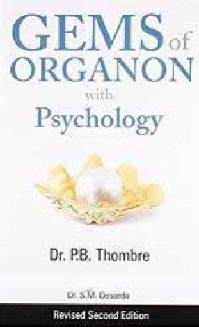 Gems of Organon with Psychology