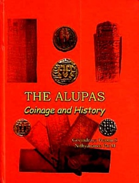 The Alupas: Coinage and History