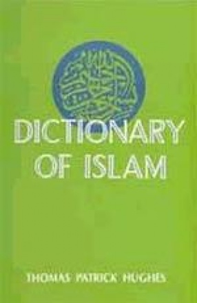 Dictionary of Islam