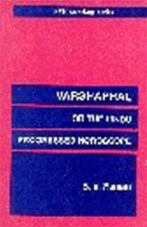 Varsphal or the Hindu Progressed Horoscope