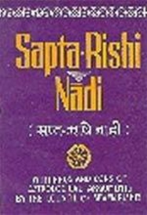 Sapta Rishi Nadi