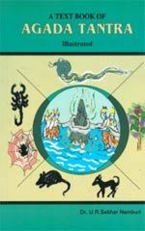 A Text Book of Agada Tantra