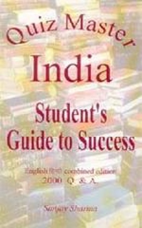 Quiz Master India: Student's Guide to Success